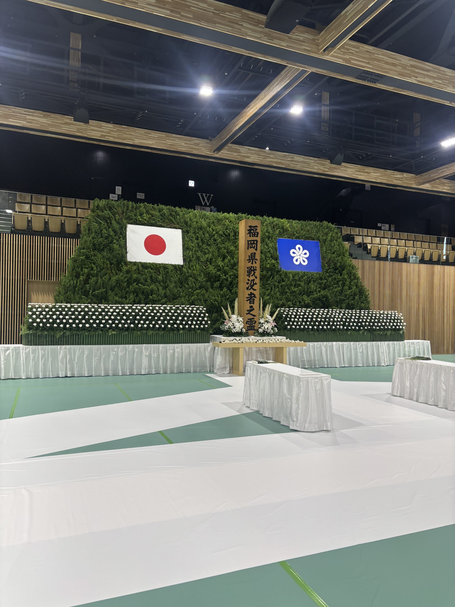 戦後81年、福岡県戦没者追悼式に出席して