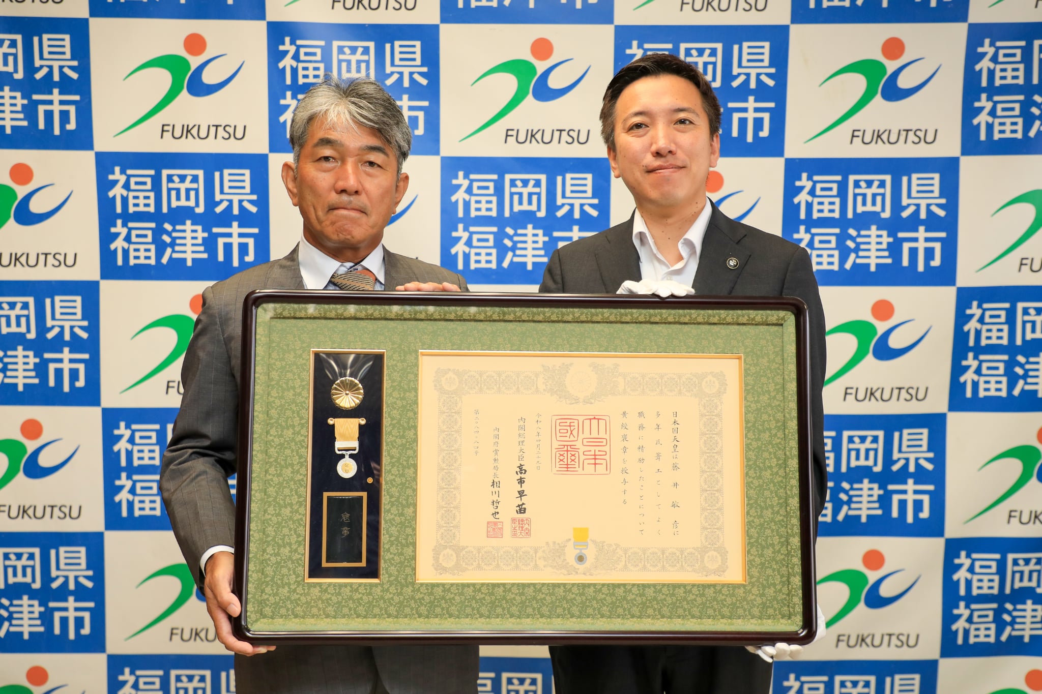 福津の屋根を守り続けて40年 ― 藤井敏彦さん黄綬褒章