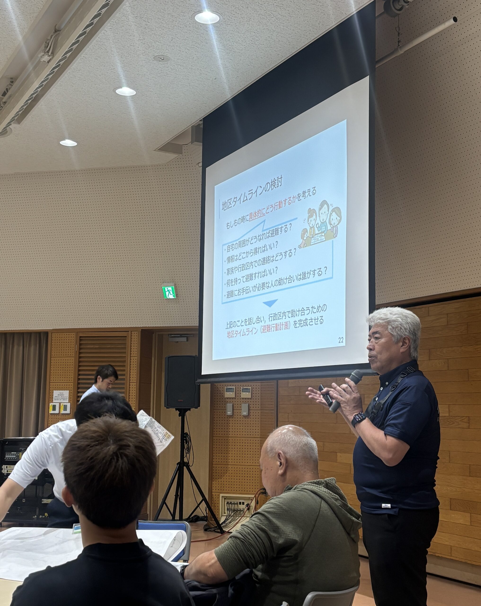 福津市で逃げる場所を、自分たちの言葉で決める ― 宮司地区防災ワークショップ